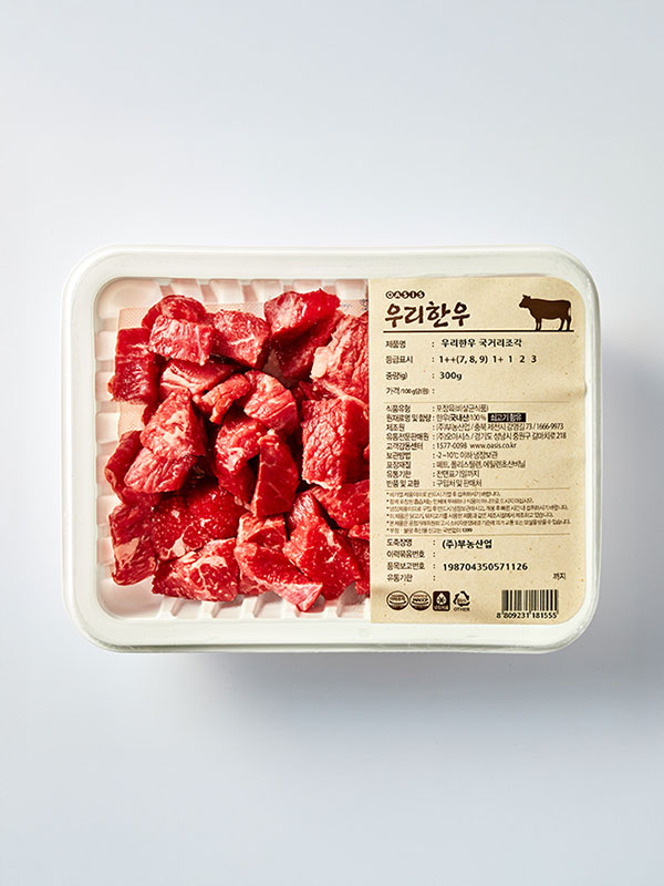 1등급이상 우리한우 국거리(조각, 300g)