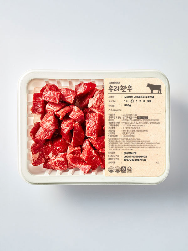 1등급이상 우리한우 국거리(조각, 300g)