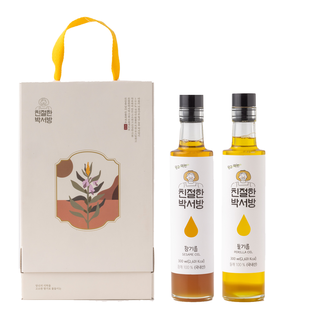 [친절한박서방] 국산 100% 참깨, 들깨로 만든 참기름, 들기름 300ml 선물세트
