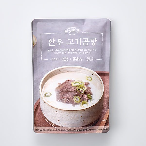 무항생제 한우 고기곰탕 (500g)