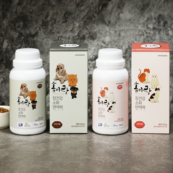솜이랑 강아지 고양이 효소 영양제
