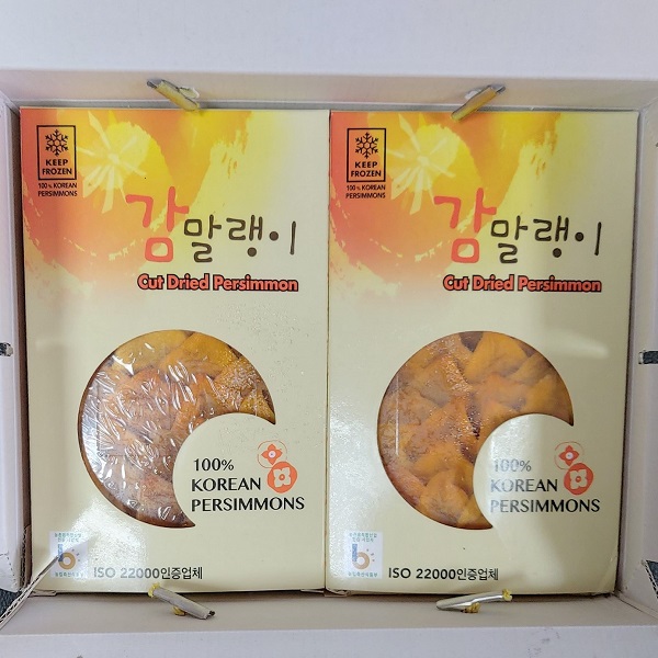 감말랭이세트 1kg