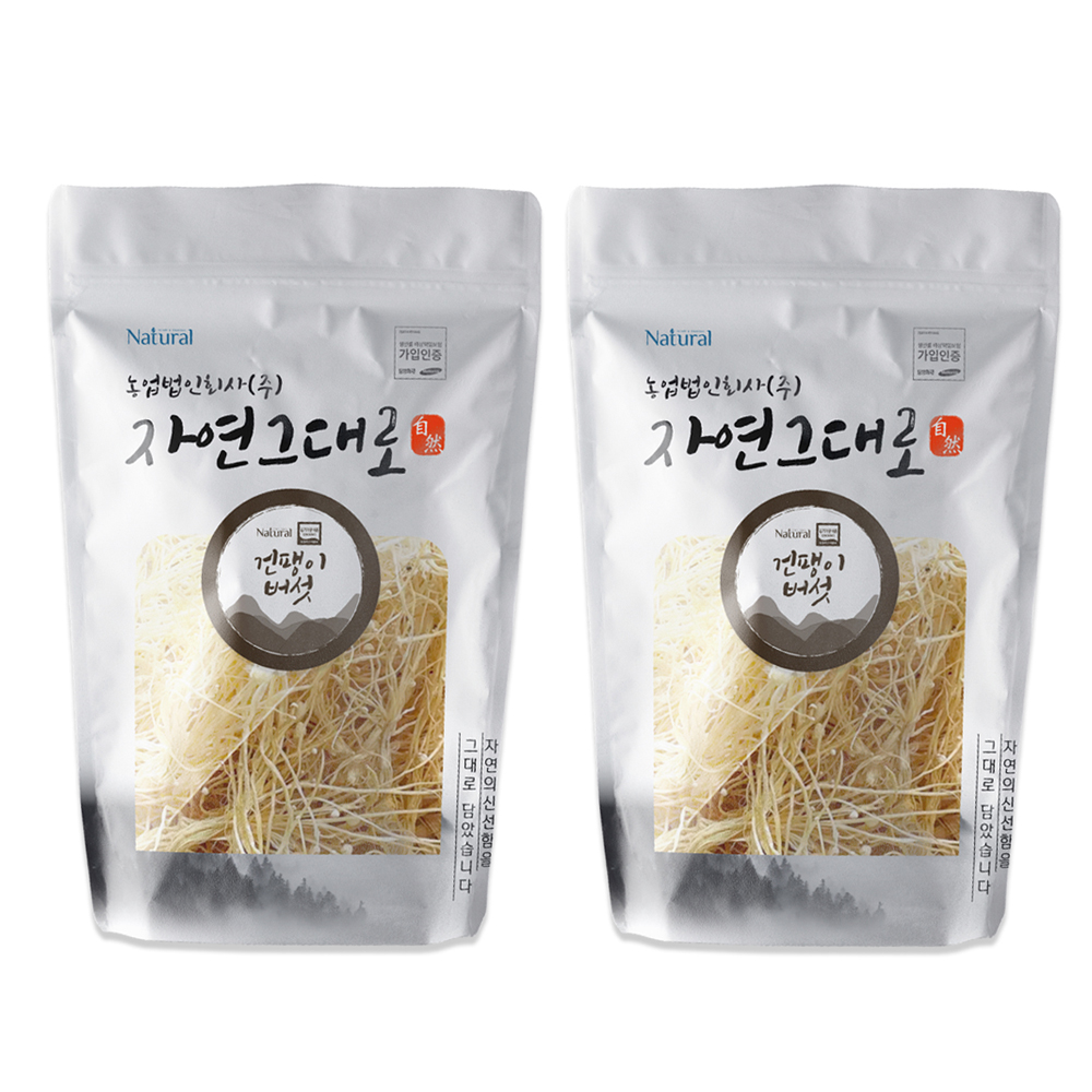[1+1] 친환경 무농약 인증 건팽이버섯 50g