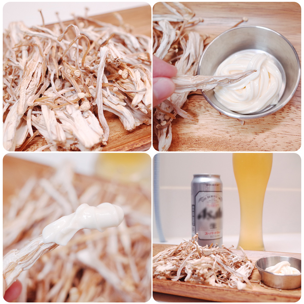 [1+1] 친환경 무농약 인증 건팽이버섯 50g