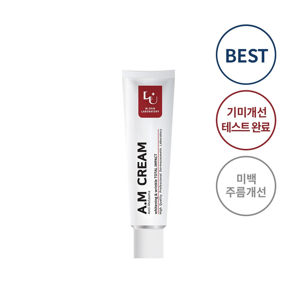 [W.피부연구소] 피부 개선 AM 크림 50ml