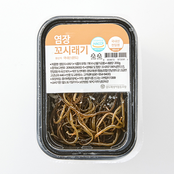 염장고시래기(200g)