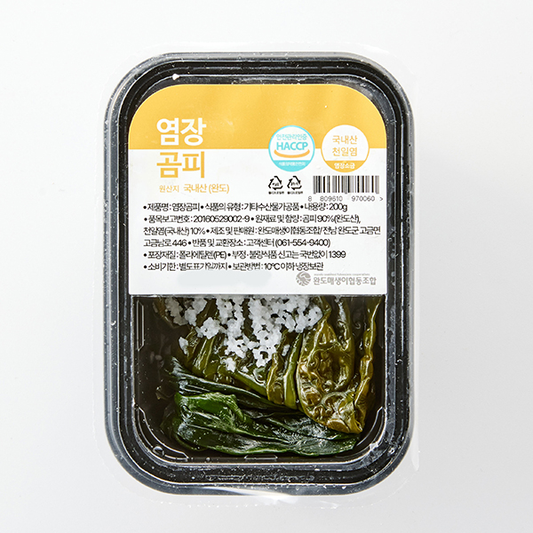 염장곰피(200g)
