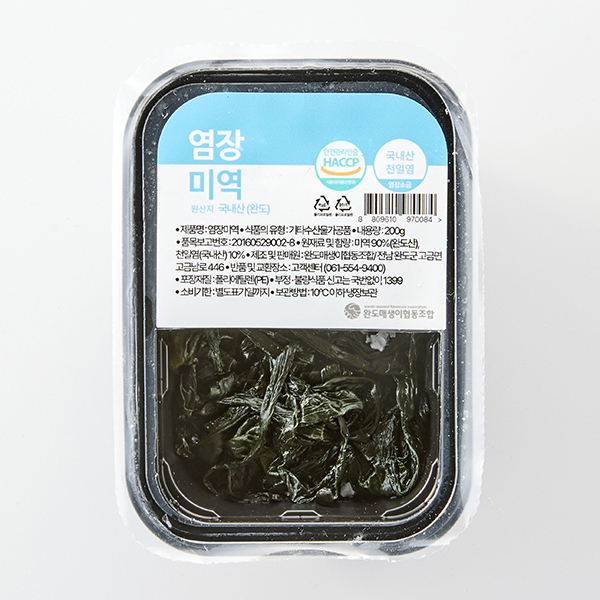 염장미역(200g)