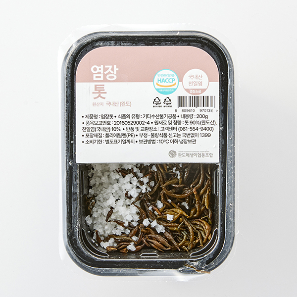 염장톳(200g)