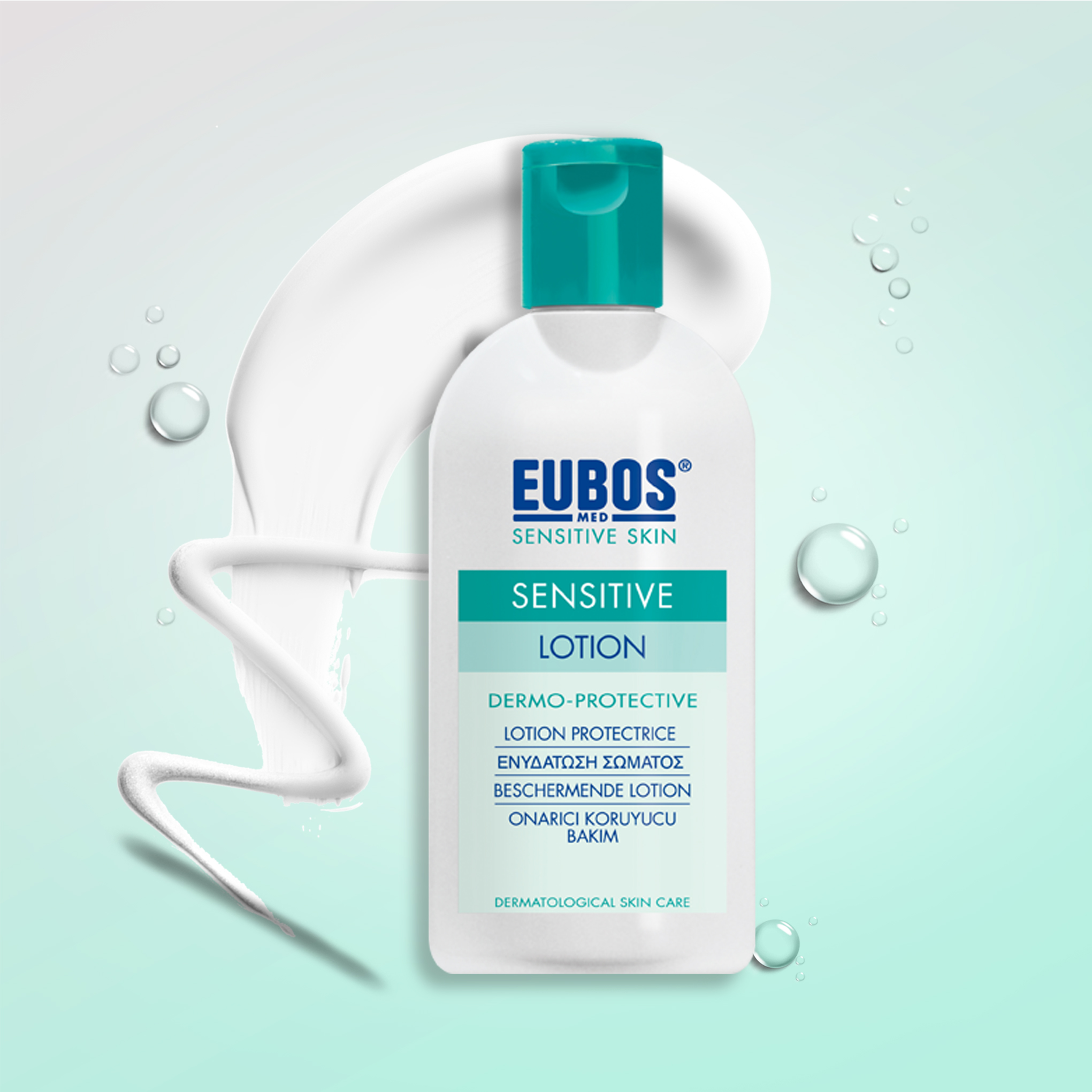 [민감피부용] 오이보스 센서티브 더모 프로텍티브 바디로션 200ml 