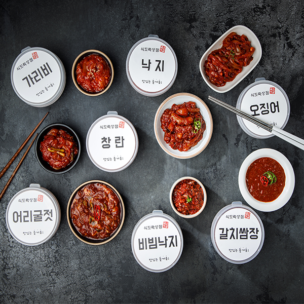 곰소 밥도둑 젓갈 모음전 250g, 500g