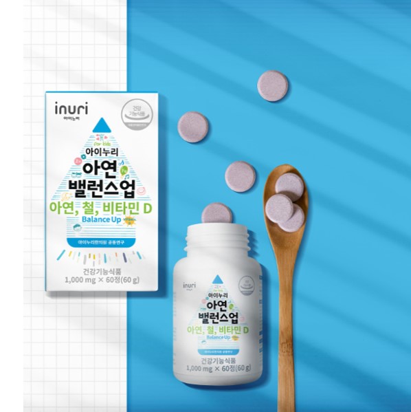 아이누리 아연 밸런스업 아연, 철, 비타민D 한번에 60정x2병