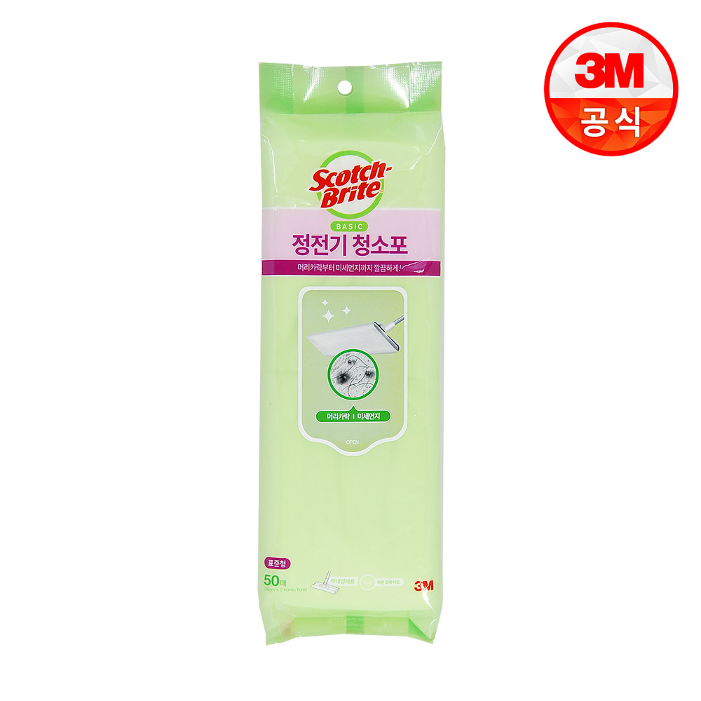 상품 대표이미지 섬네일