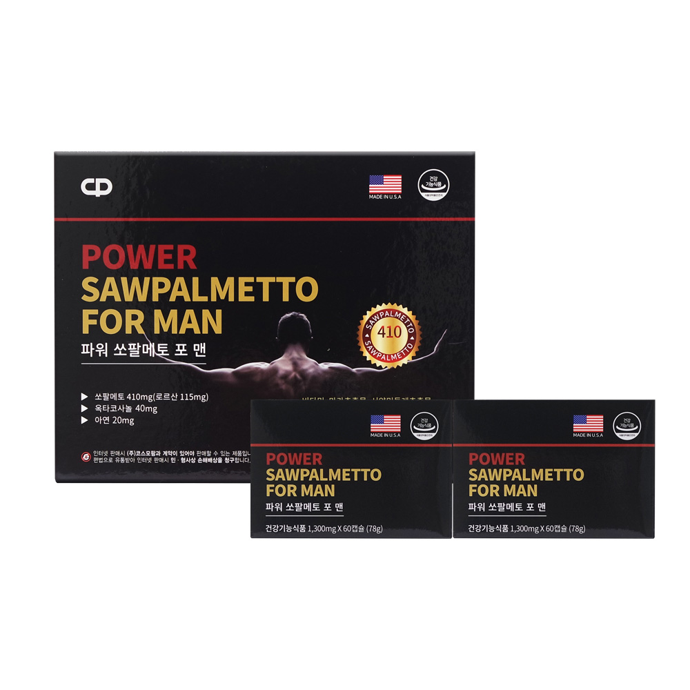 [약국판매용] 코스모팜 파워 쏘팔메토 포맨 남성종합영양제 마카 헛개나무 홍삼 옥타코사놀 아연 함유 대표이미지 섬네일