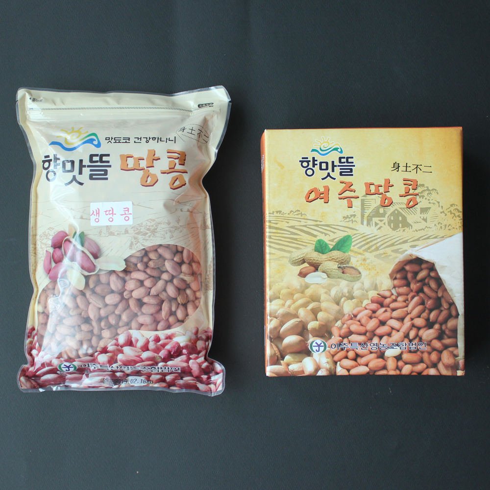 고소한 국내산 땅콩 여주 향맛뜰 생 땅콩/볶음 땅콩 