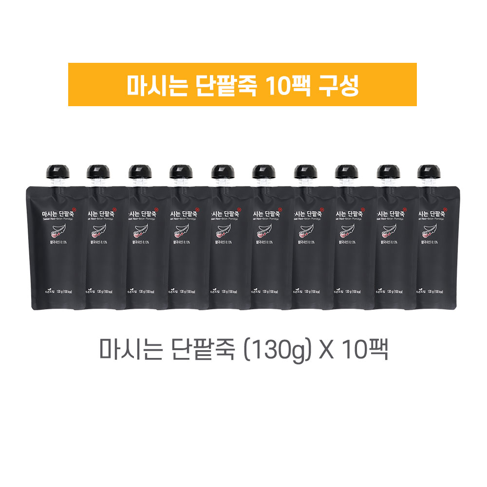 마시는 단팥죽(130g x 10팩)