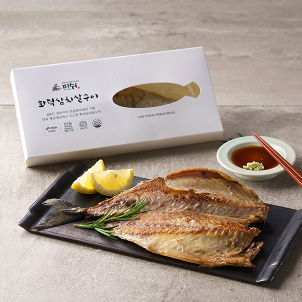 화덕 삼치살구이(120g)