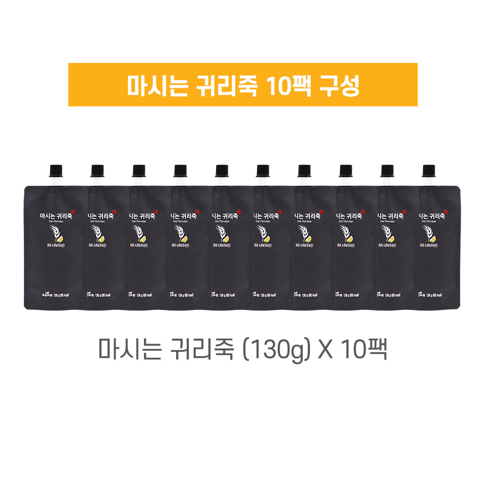 마시는 견과죽(130g x 10팩)