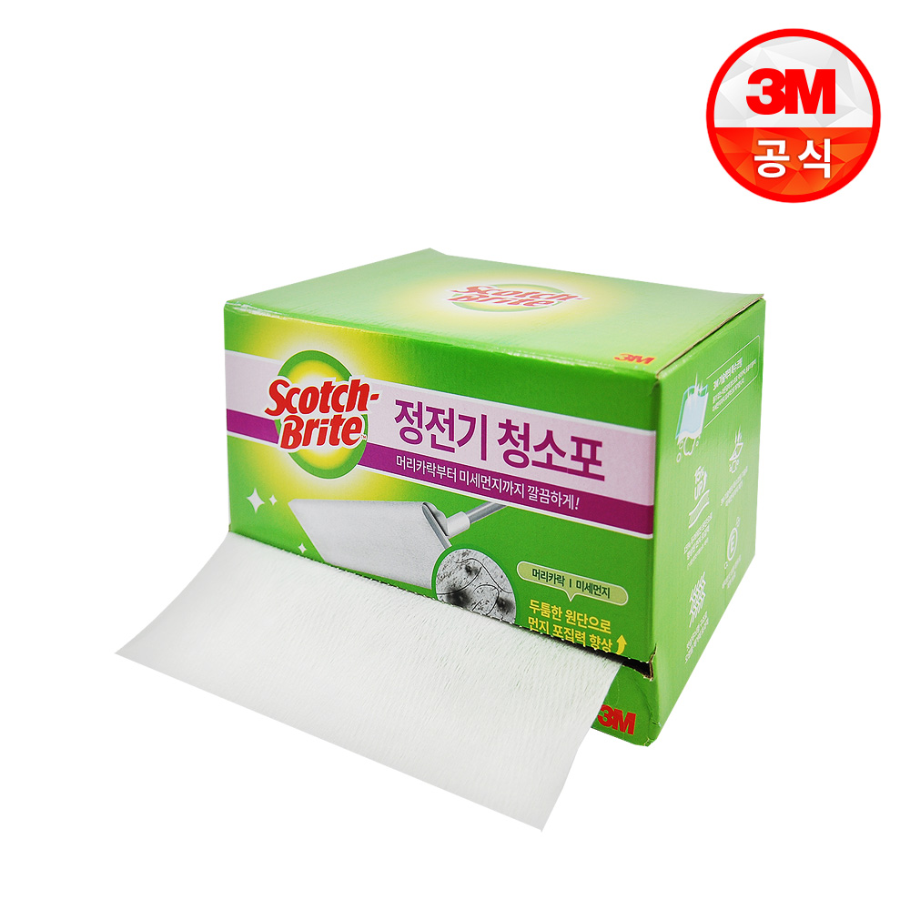 상품 대표이미지 섬네일
