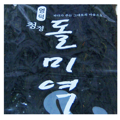 자연산 영덕 돌미역 대표이미지 섬네일
