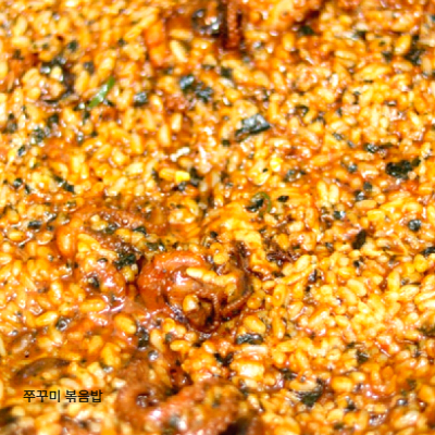 양념쭈꾸미 볶음 밀키트 세트 보통맛 300g+순한맛 300g+사리3종(우동,밀떡,치즈)