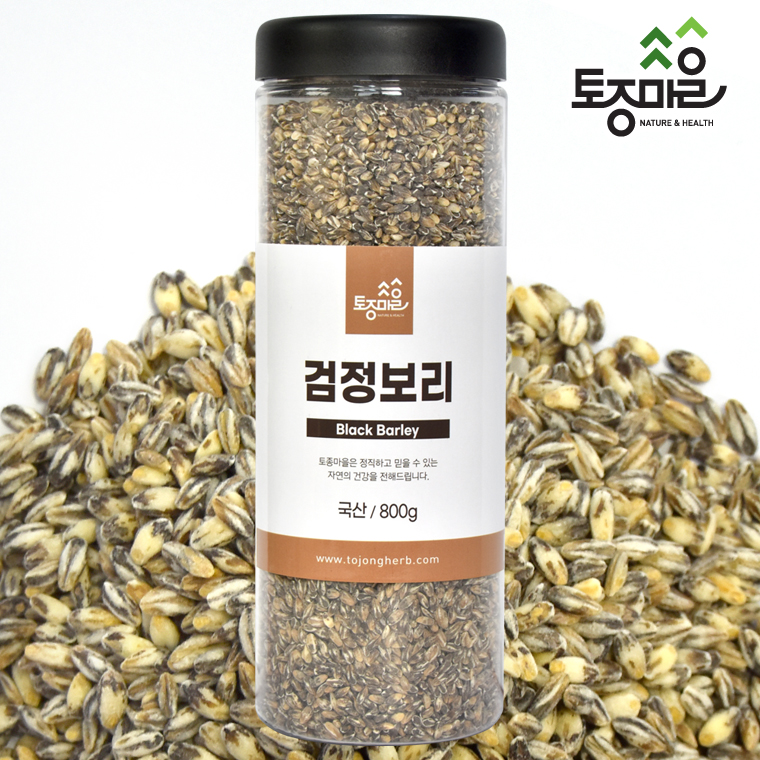 [토종마을]국산 검정보리 800g 