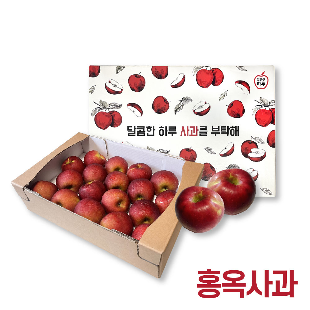 [락희몰] 달콤 아삭 추억의 홍옥사과 4kg