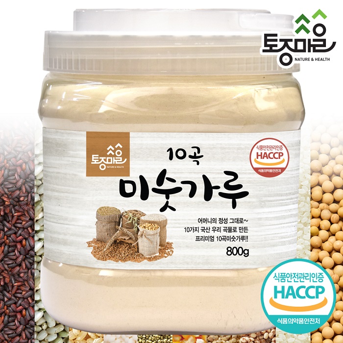 [정기배송][토종마을]HACCP인증 국산 10곡미숫가루800g 