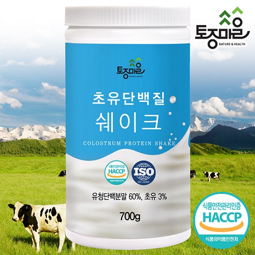 [토종마을]HACCP인증 초유단백질쉐이크 700g 