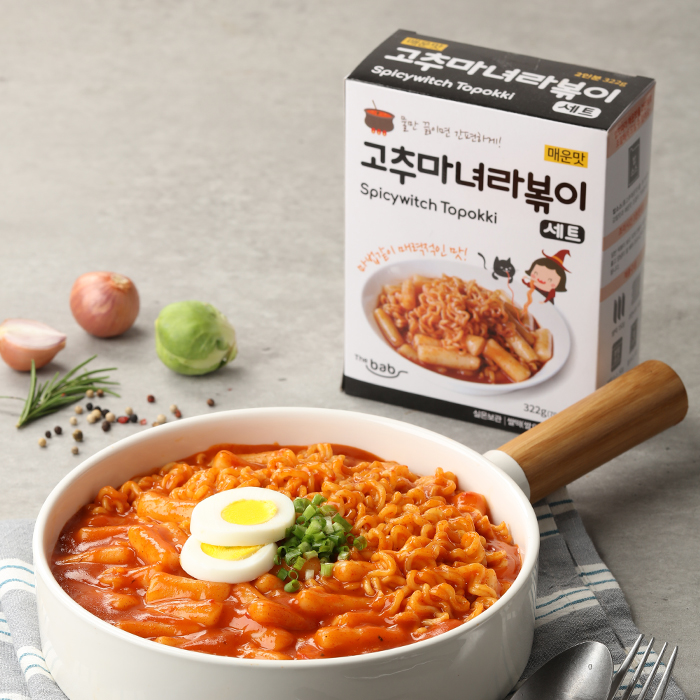 고추마녀 라볶이 (2인분) - 매운맛