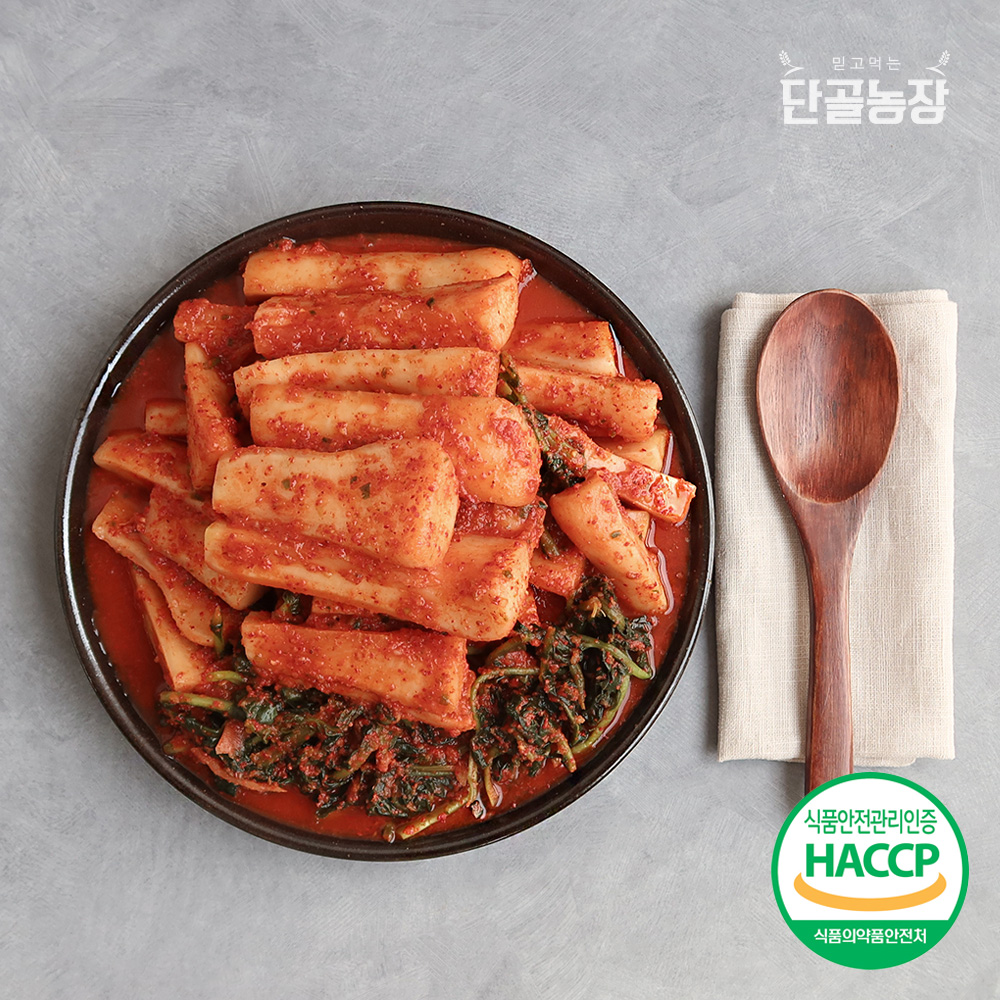 [잘담근김치] 익을수록 더 맛있는 알타리 총각김치 (2~4kg)