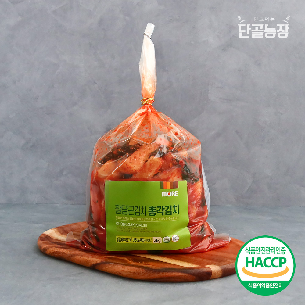 [잘담근김치] 익을수록 더 맛있는 알타리 총각김치 (2~4kg)