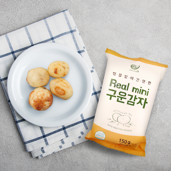 리얼 미니 구운감자 (150g)