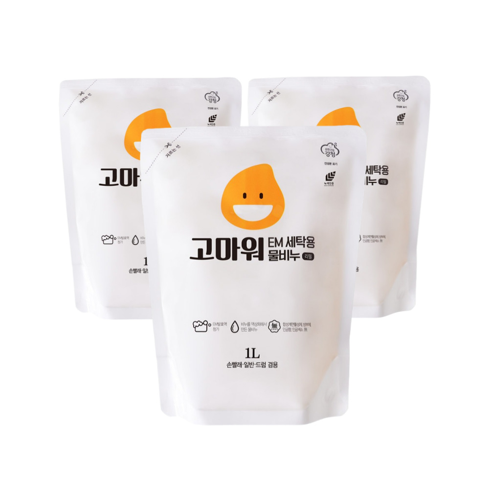 강청 무첨가EM 리필세탁세제1L