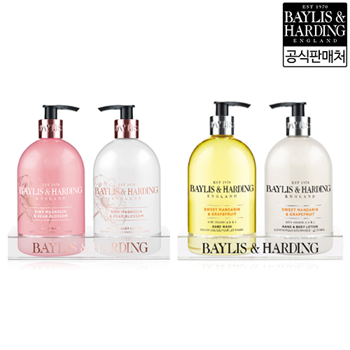 [베일리스앤하딩] 클래식 핸드워시&바디로션 2종 세트