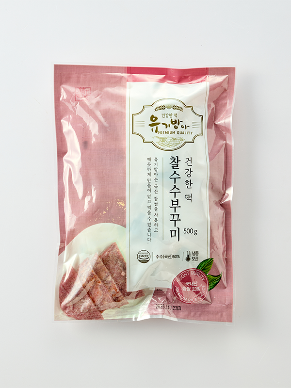 무농약 찰수수 부꾸미 (50g x 10개)