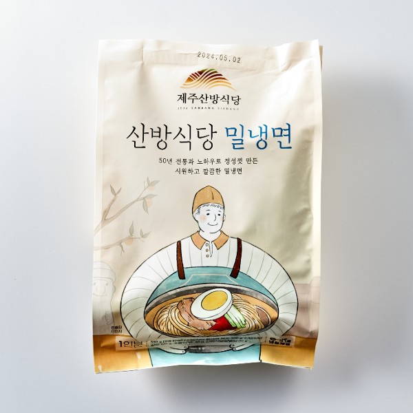 제주 산방식당 밀냉면 (510g)