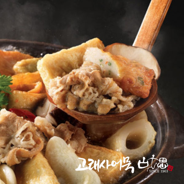 고래사 어묵우삼겹우동전골(2~3인분,740g)