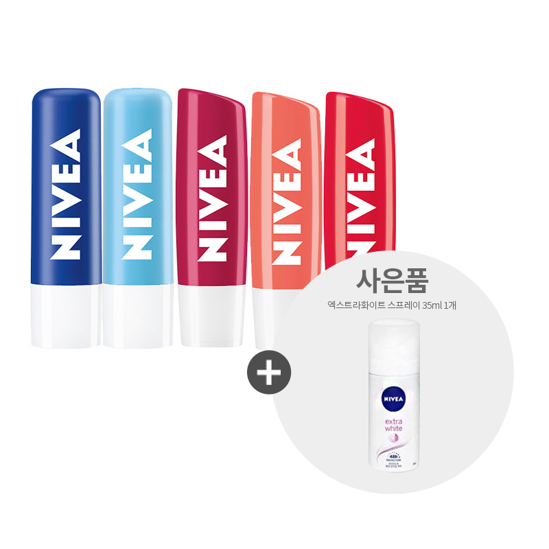 니베아 립케어 립밥 5ea + 사은품(엑스트라화이트 35ml)