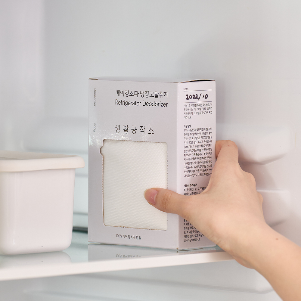 [생활공작소] 베이킹소다 냉장고탈취제 500G