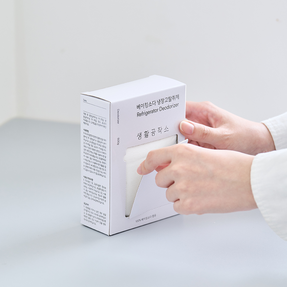 [생활공작소] 베이킹소다 냉장고탈취제 500G x 5입/10입