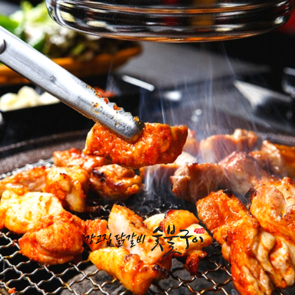 국내산 100% 냉장 닭다리로만 만든 강고집 닭갈비 간장맛 매운맛 1Kg(3~4인분)