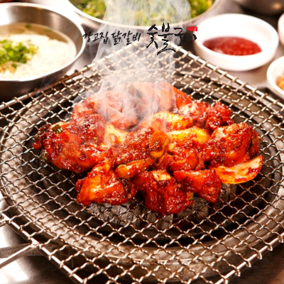 국내산 100% 냉장 닭다리로만 만든 강고집 닭갈비 간장맛 매운맛 1Kg(3~4인분) 대표이미지 섬네일