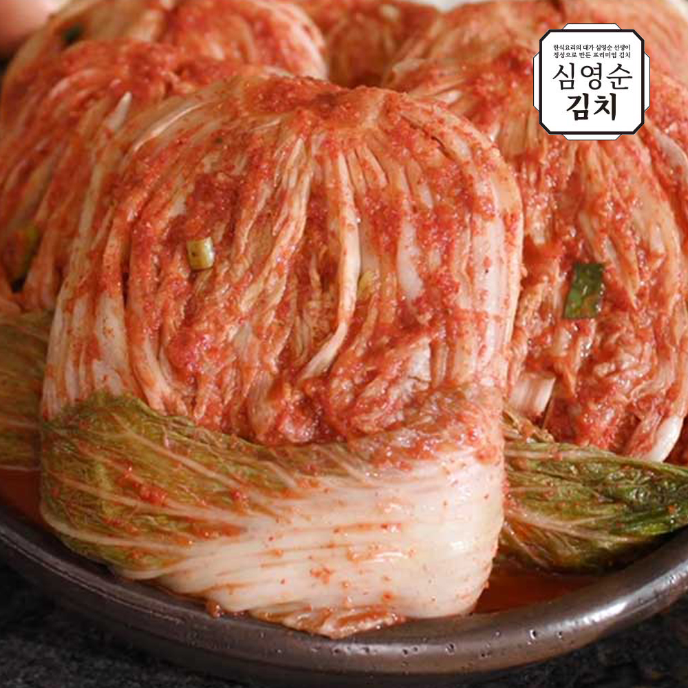 [옥수동심선생] 심영순의 더 건강한 포기김치 3kg/6kg/9kg