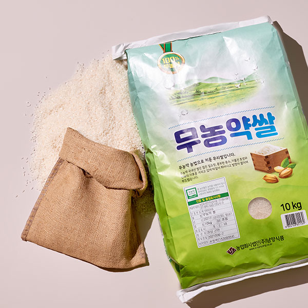 무농약 쌀(10kg)