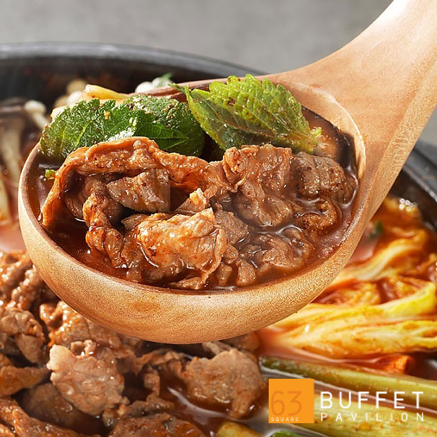 [63파빌리온] 얼큰 소고기 전골(2인분,냉장980g)