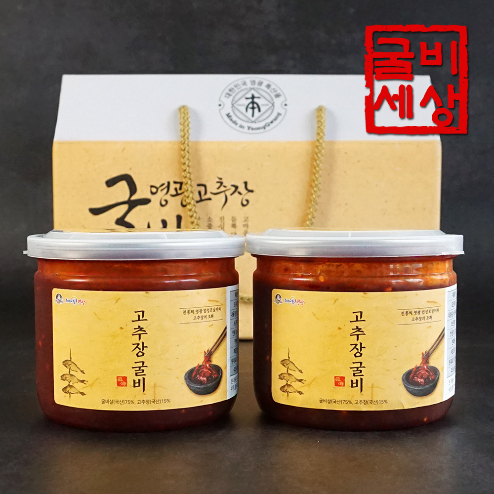 영광 법성포 고추장굴비 선물세트 2호 600g (300g×2구) 대표이미지 섬네일