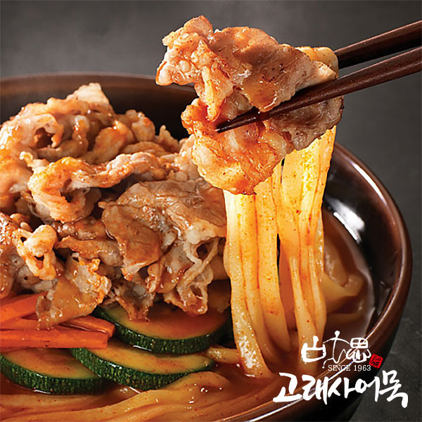 [고래사]어묵면우삼겹짬뽕(2인분,770g)