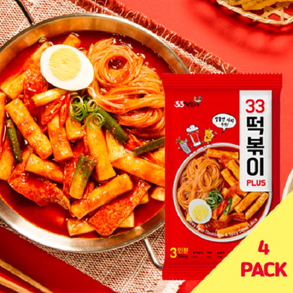 33떡볶이플러스 쌀쫄면과 어묵사리 국물떡볶이 1팩 (3인분)