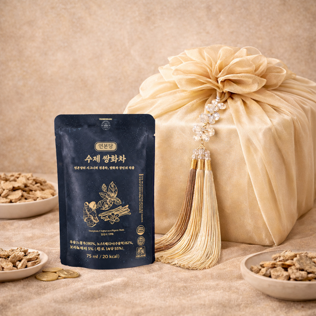 연본 쌍화차: 34년전통의 14종 전통원료 배합 by 연세본초당 SINCE1988